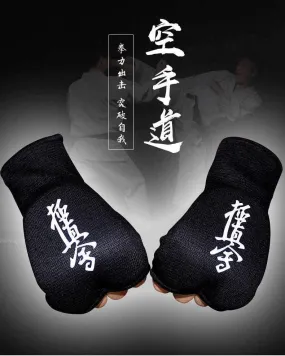 Kyokushin Karate Thin Style Gloves & Shin Guards Set