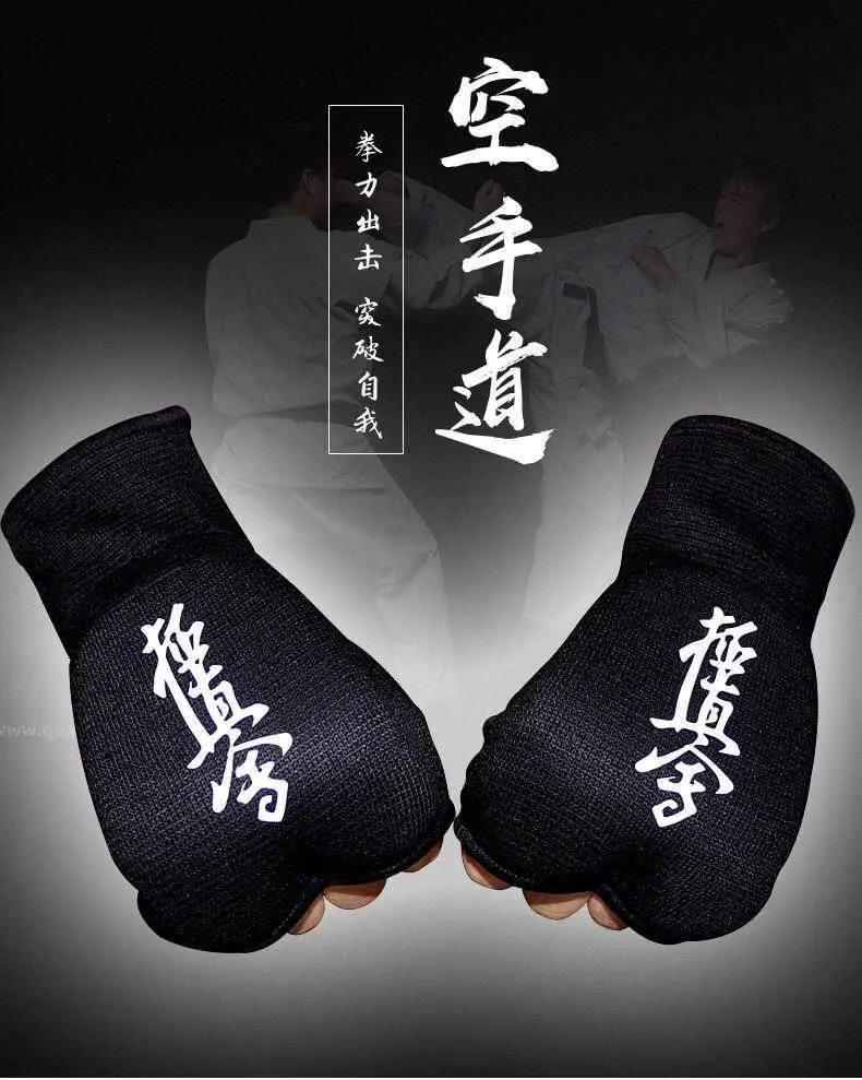 Kyokushin Karate Thin Style Gloves & Shin Guards Set